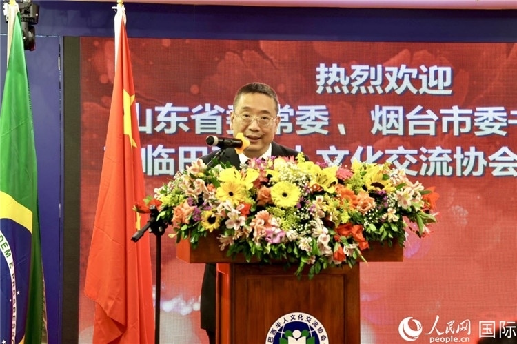 巴西華人文化交流協(xié)會主席上官建峰致辭。人民網(wǎng)記者宋亦然攝