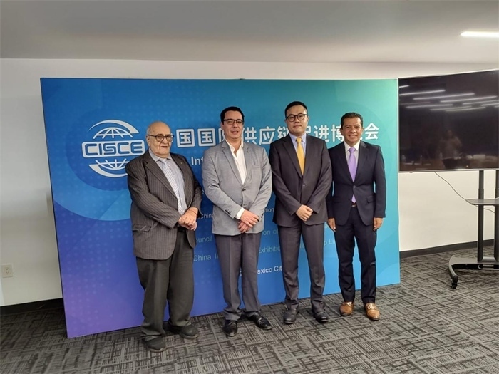 會(huì)議現(xiàn)場(chǎng)代表合影。中國(guó)貿(mào)促會(huì)駐墨西哥代表處供圖