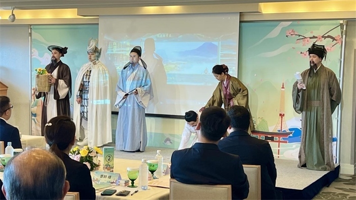 活動(dòng)現(xiàn)場(chǎng)照片。中國(guó)駐東京旅游辦事處供圖