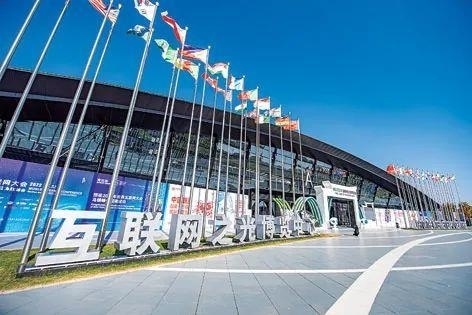 2022年11月8日，世界互聯(lián)網(wǎng)大會(huì)“互聯(lián)網(wǎng)之光”博覽會(huì)在浙江烏鎮(zhèn)開(kāi)幕。