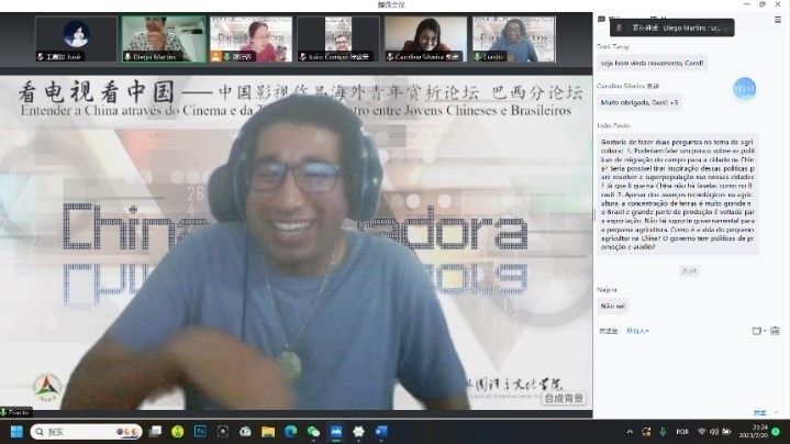 北京第二外國語大學(xué)的葡萄牙語外教安思鐸。 論壇截圖