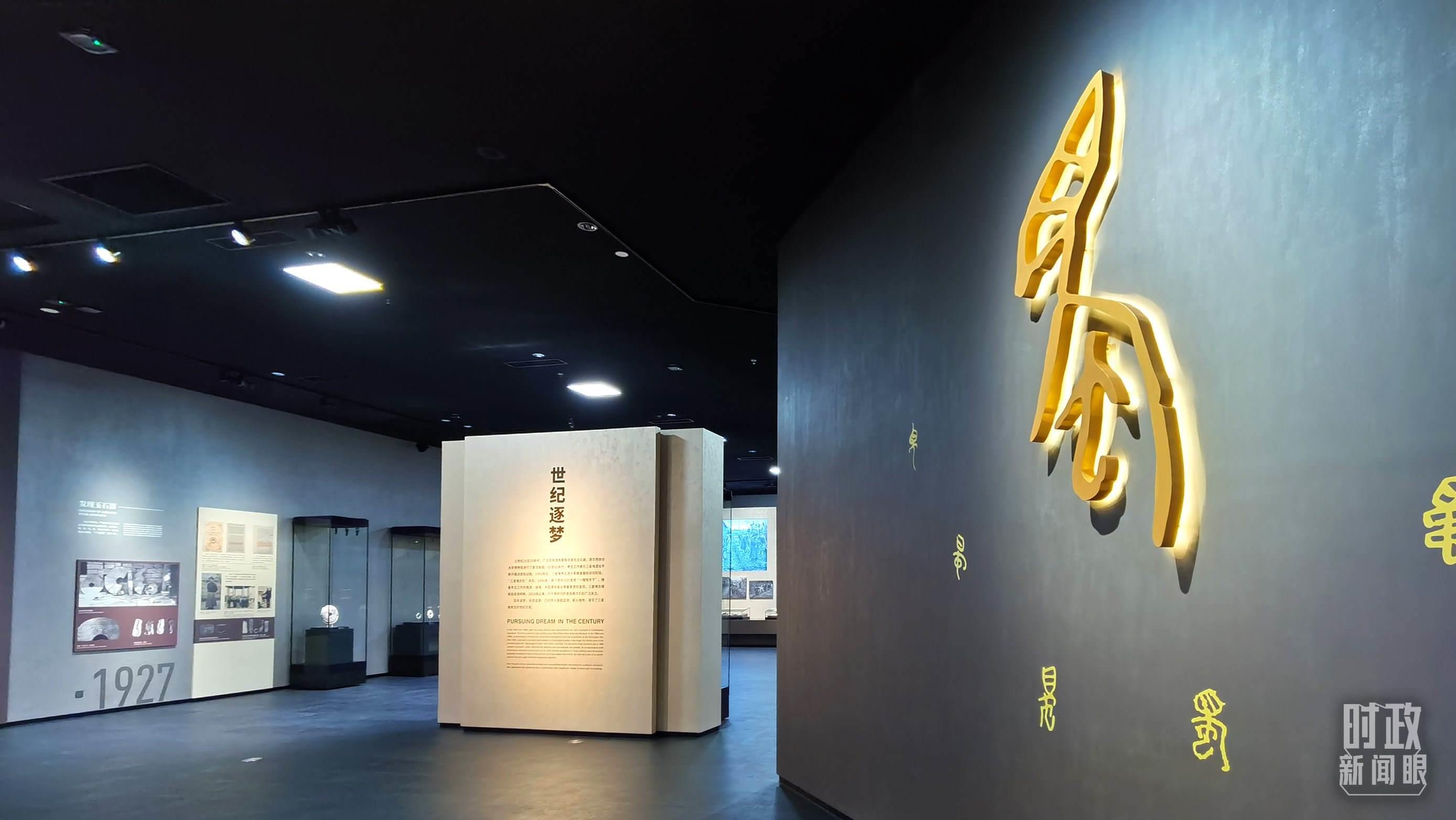△新館常設(shè)三大展覽之一：“世紀(jì)逐夢”。（總臺(tái)央視記者郭鴻拍攝）