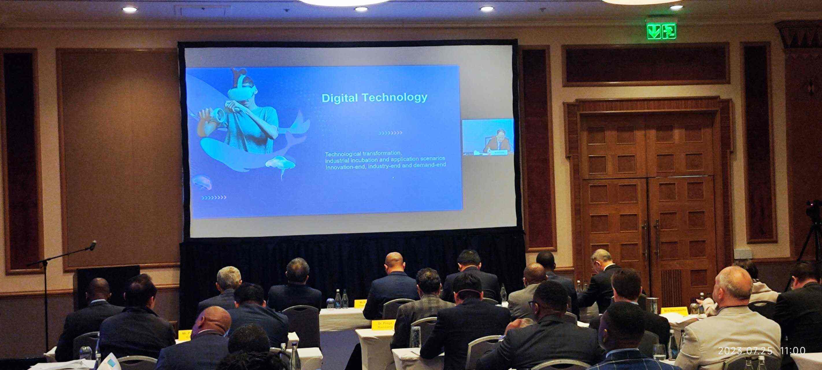 中展公司副總裁孫維勇線上介紹鏈博會(huì)。圖片來源：貿(mào)促會(huì)