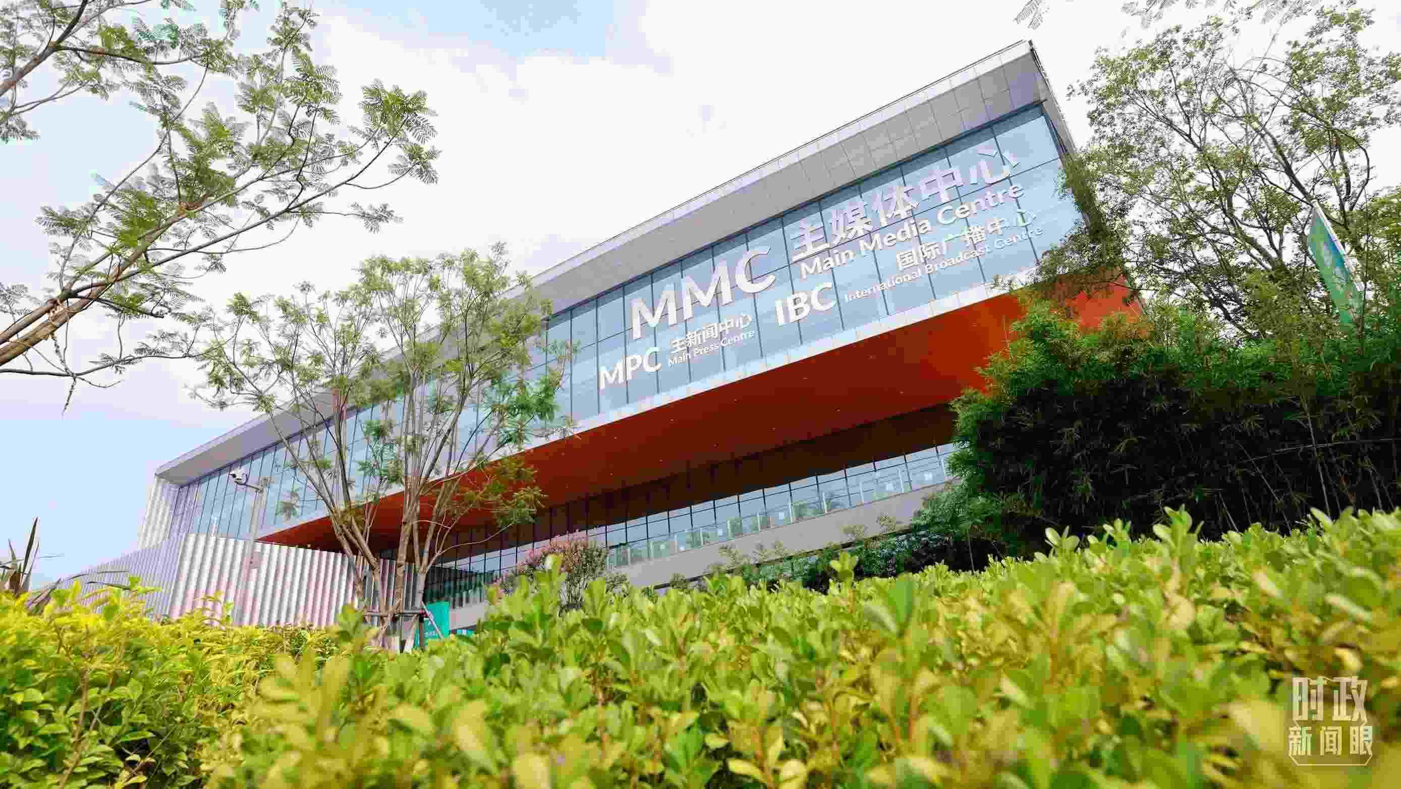 成都大運會主媒體中心。