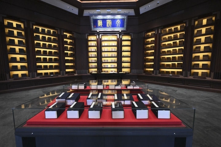 這是2023年5月拍攝的中國國家版本館中央總館文瀚廳。新華社發(fā)