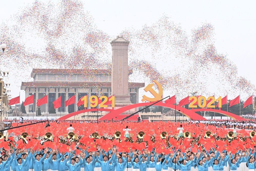 2021年7月1日上午，慶祝中國共產(chǎn)黨成立100周年大會在北京天安門廣場隆重舉行。這是慶祝大會現(xiàn)場放飛氣球。新華社記者 李尕 攝