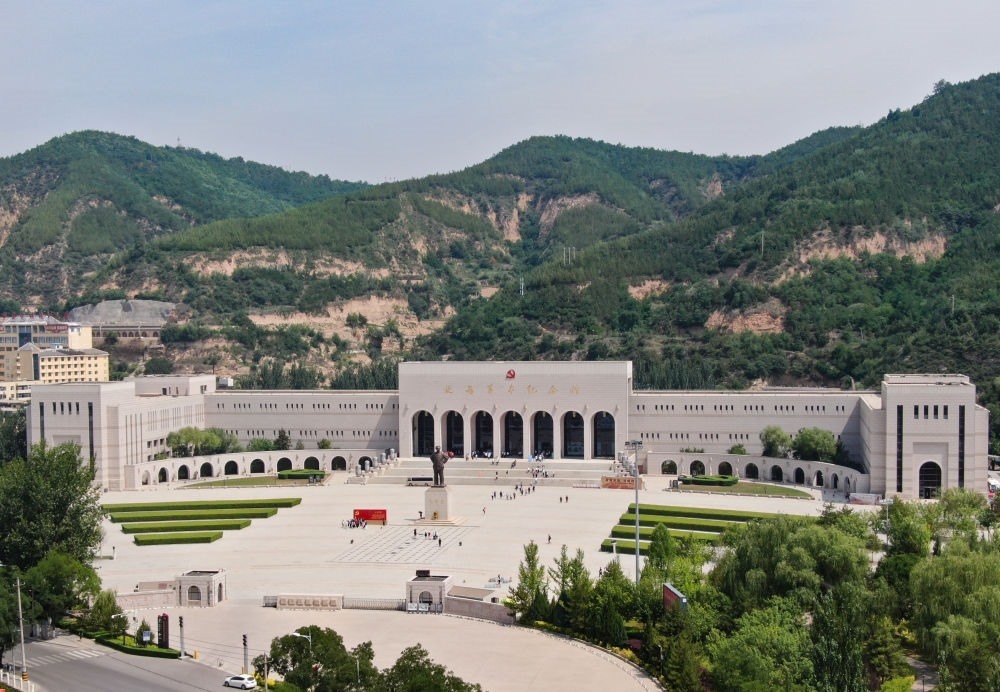 這是2023年6月27日拍攝的延安革命紀(jì)念館（無(wú)人機(jī)照片）。新華社記者 張博文 攝