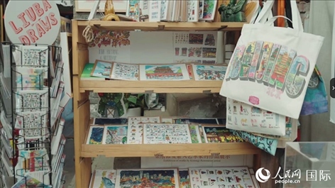 柳芭的部分插畫作品。人民網(wǎng) 張若涵攝