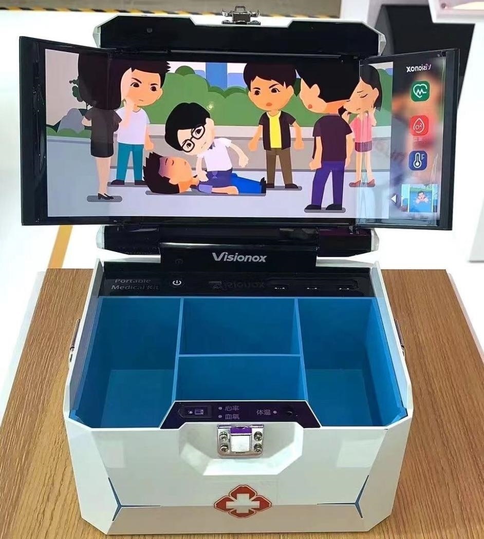 維信諾柔性AMOLED顯示便攜醫(yī)療箱。受訪者供圖