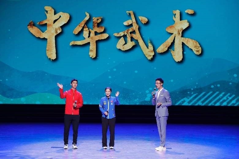 青春主場 丨 中華武術，傳遞文化精髓感受體育精神