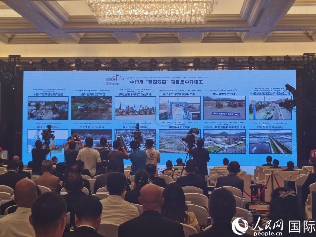 中印尼“兩國雙園”28個重大項目在“中國（福建）—東盟經(jīng)貿(mào)合作論壇”上集中開工、投產(chǎn)。人民網(wǎng) 楊春燕攝