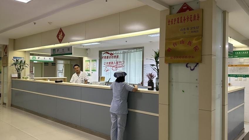 平原縣第一人民醫(yī)院住院部脊柱關(guān)節(jié)外科、手足外科病區(qū)。人民網(wǎng) 喬姝攝