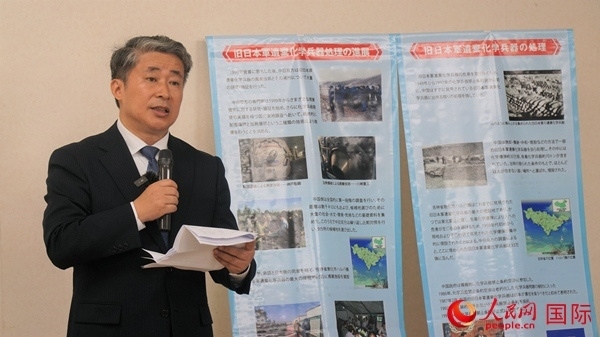 中國駐大阪總領事薛劍發(fā)表致辭。人民網 蔣曉辰攝