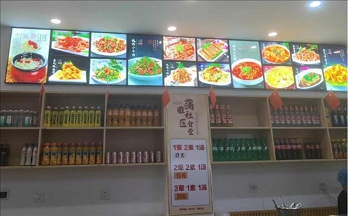 蒲雅社區(qū)食堂內。何珊攝