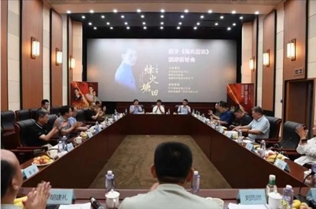 研討會(huì)現(xiàn)場(chǎng)。主辦方供圖