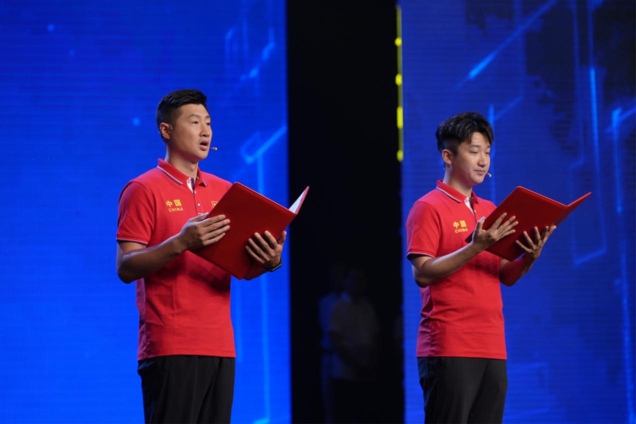 “e法治網 同心同行——全國網絡普法行·黑龍江站”活動啟動儀式現場。主辦方供圖