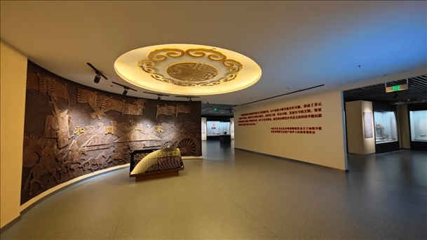 圖為《和同一家》陳列展廳。主辦方供圖