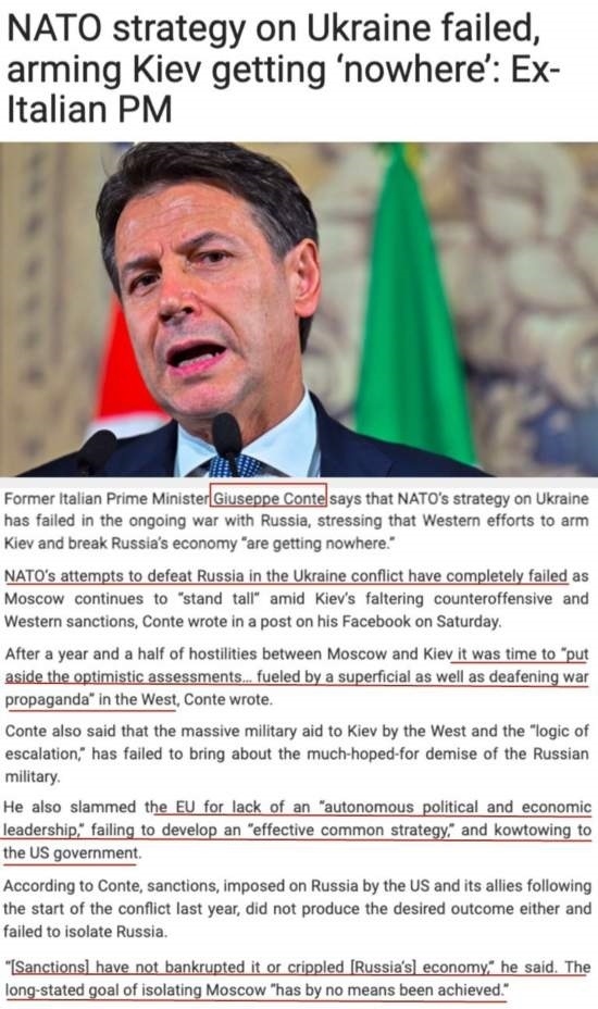 △伊朗英語新聞電視臺網(wǎng)站報(bào)道截圖（題圖為孔特）