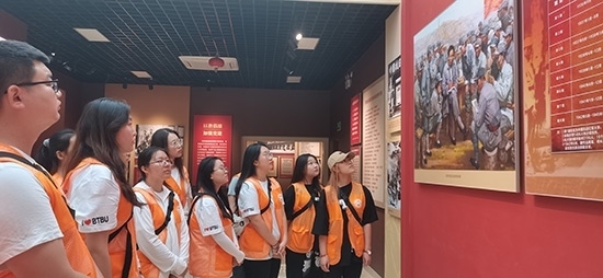 北京工商大學組織學生走進北京市延慶區(qū)。學校供圖