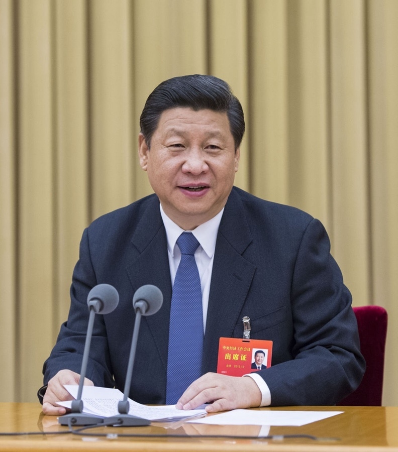 2013年12月12日至13日，習(xí)近平參加中央城鎮(zhèn)化工作會議并發(fā)表重要講話。