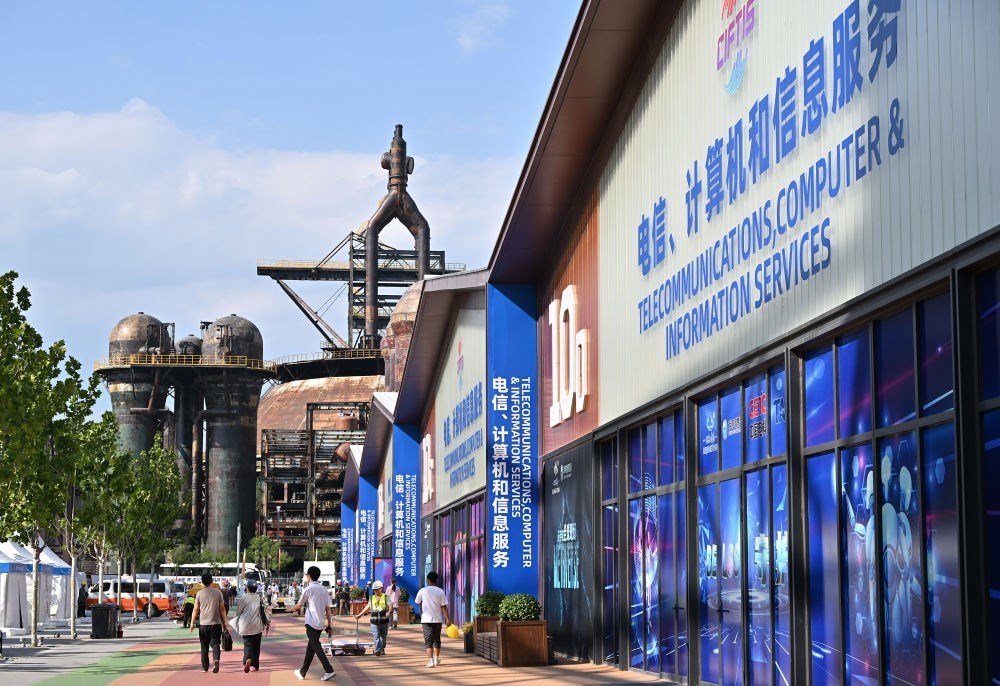 這是8月31日拍攝的2023年服貿(mào)會首鋼園區(qū)。新華社記者 李鑫 攝