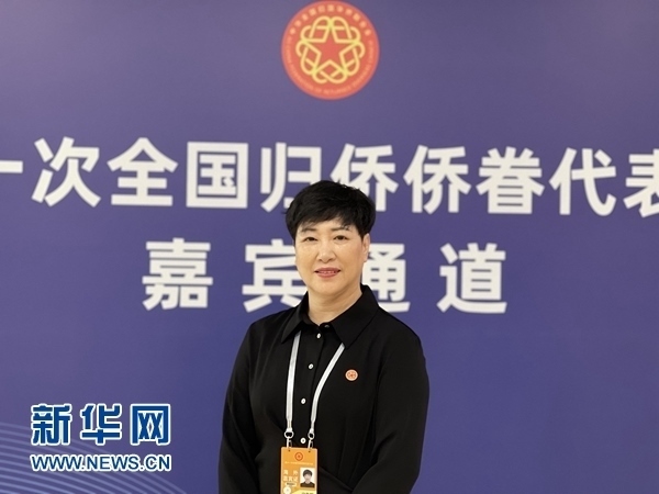 意大利北部麗水同鄉(xiāng)會會長饒俊媚。（受訪人供圖）