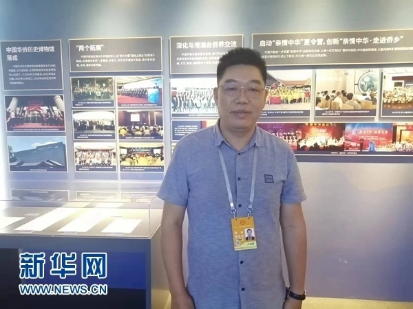 巴西累西腓華僑華人協(xié)會會長盧功榮。新華網(wǎng)記者 侯強(qiáng) 攝