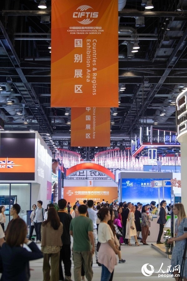 9月2日，服貿(mào)會國別展區(qū)，人流如潮。人民網(wǎng)記者 翁奇羽攝