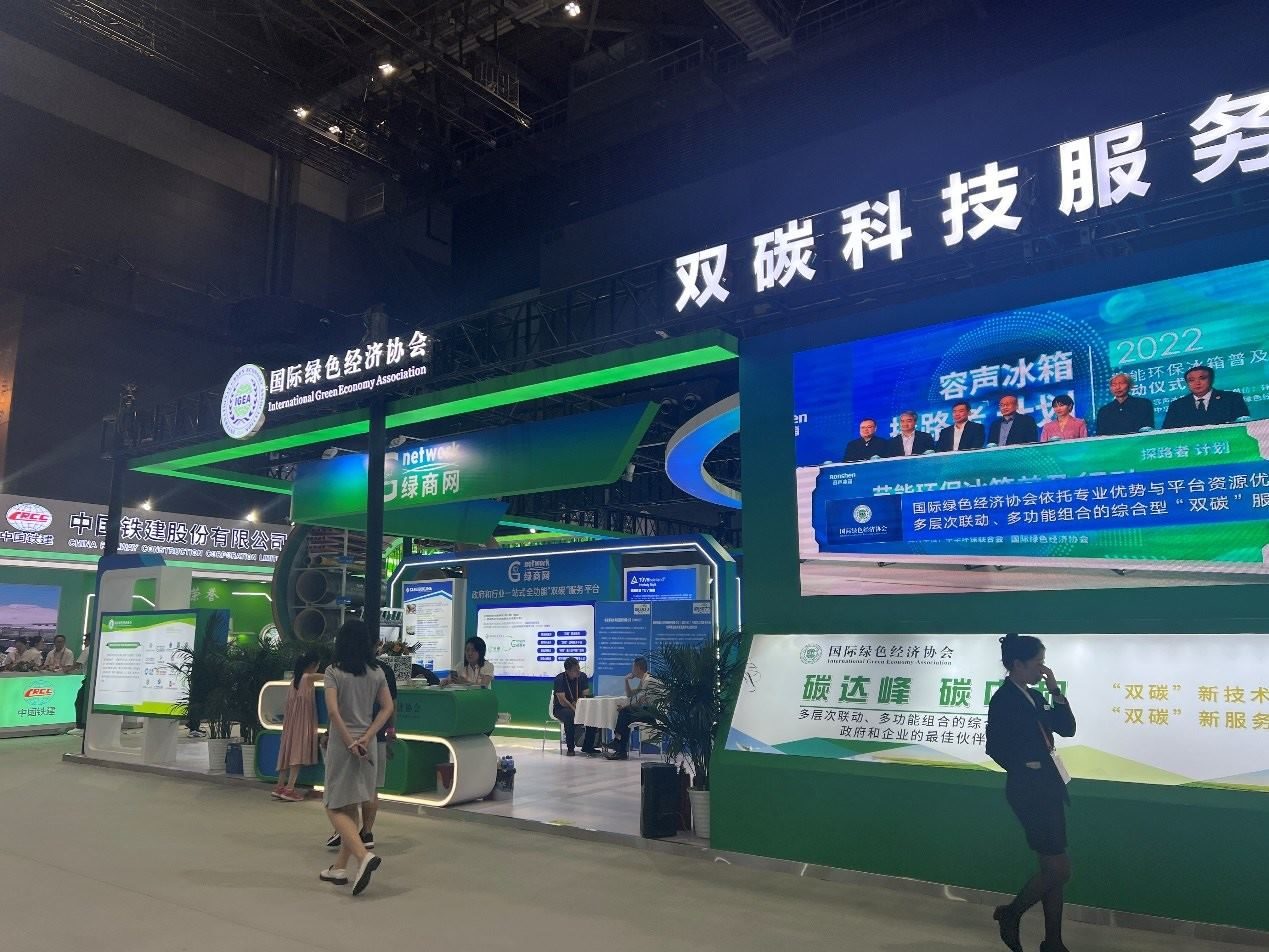 國家體育館環(huán)境服務(wù)展區(qū)內(nèi)。人民網(wǎng) 歐陽易佳攝