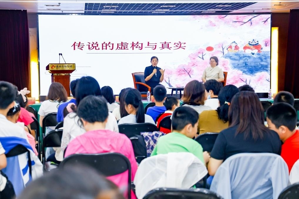 經(jīng)典閱讀進社區(qū)——十月少年文學創(chuàng)享會走進裕中東里。主辦方供圖