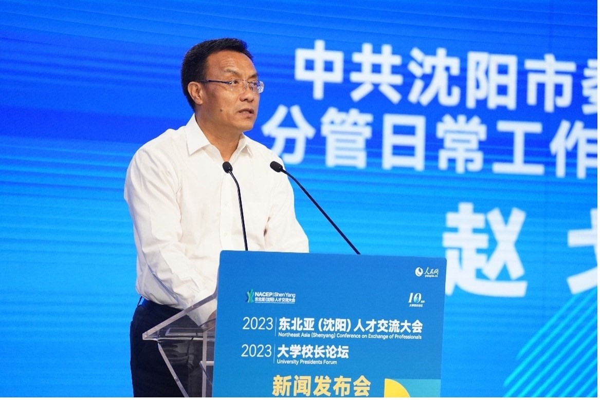 沈陽市委組織部分管日常工作的副部長趙戈致辭。人民網(wǎng)記者 馬天翼攝