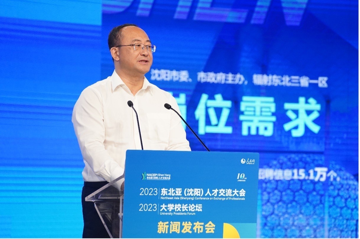 遼寧省沈陽市人力資源和社會保障局黨組書記、局長王志剛發(fā)布崗位需求和人才政策。人民網(wǎng)記者 馬天翼攝