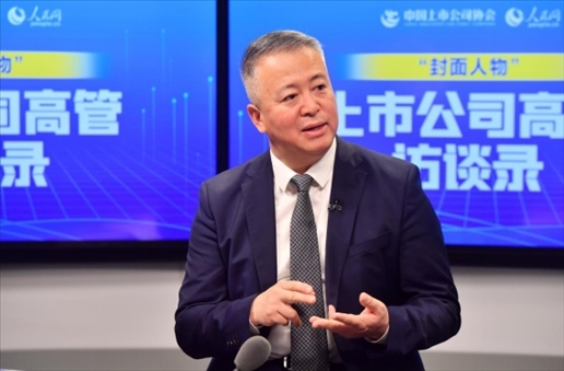 中工國(guó)際黨委書(shū)記、董事長(zhǎng)王博在訪談中。 人民網(wǎng)記者 于凱攝