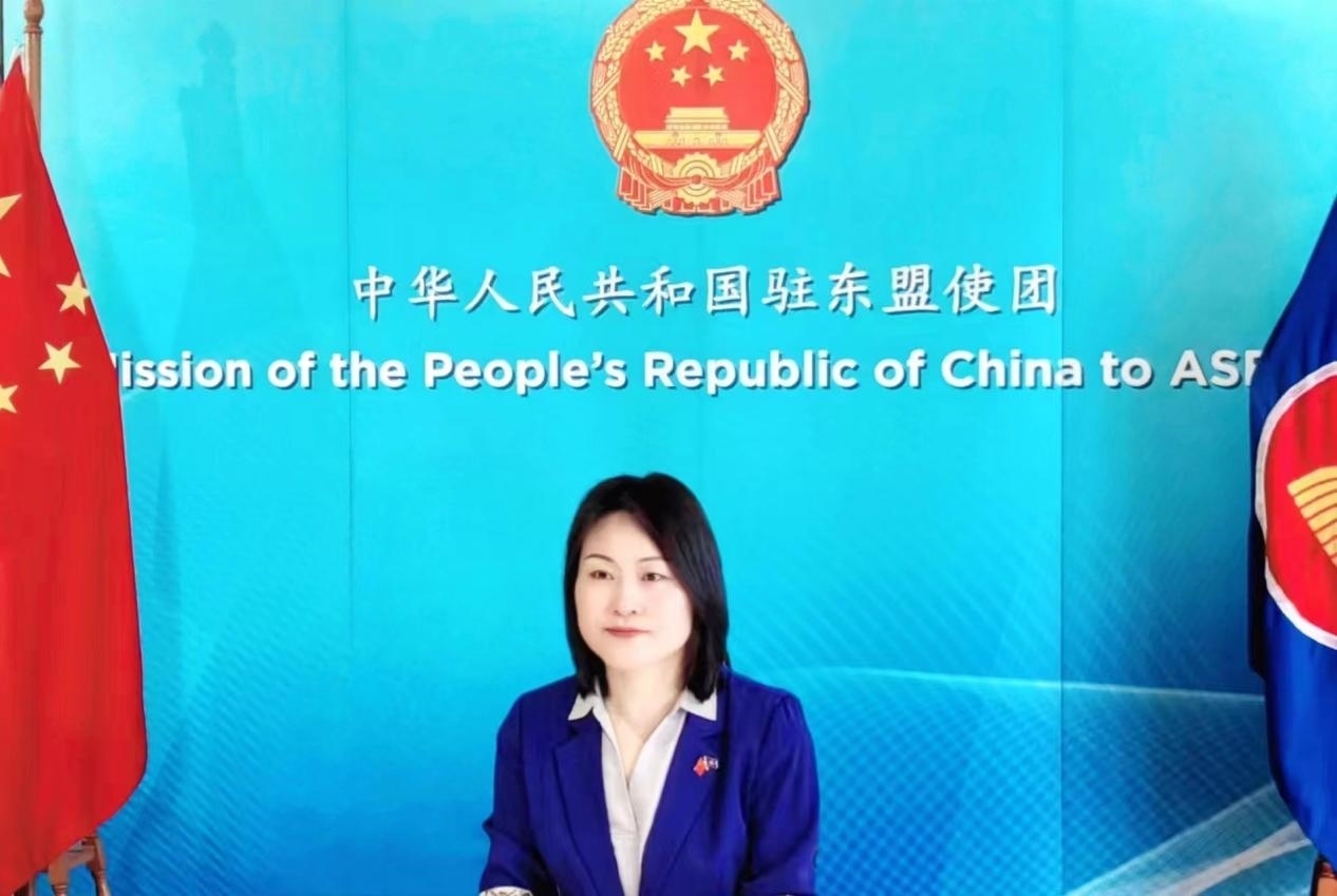 侯艷琪致辭。中國駐東盟使團供圖