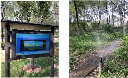 園區(qū)內的電子設備。受訪者供圖