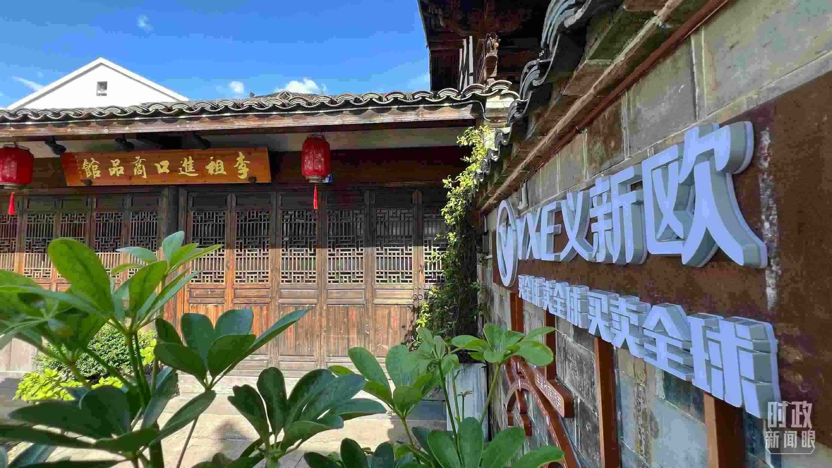 △李祖村的進(jìn)口商品館。（總臺央視記者李煒拍攝）