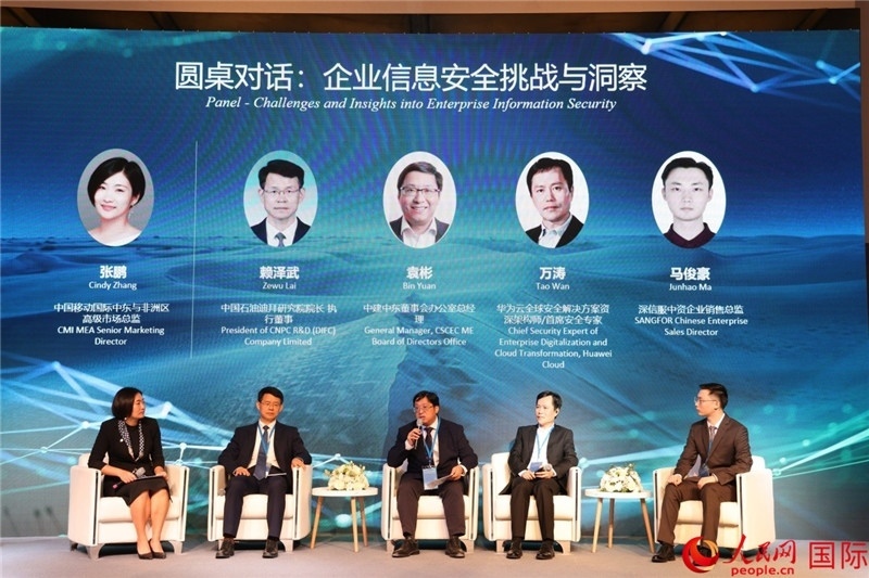 活動(dòng)現(xiàn)場(chǎng)。人民網(wǎng)記者 任皓宇攝