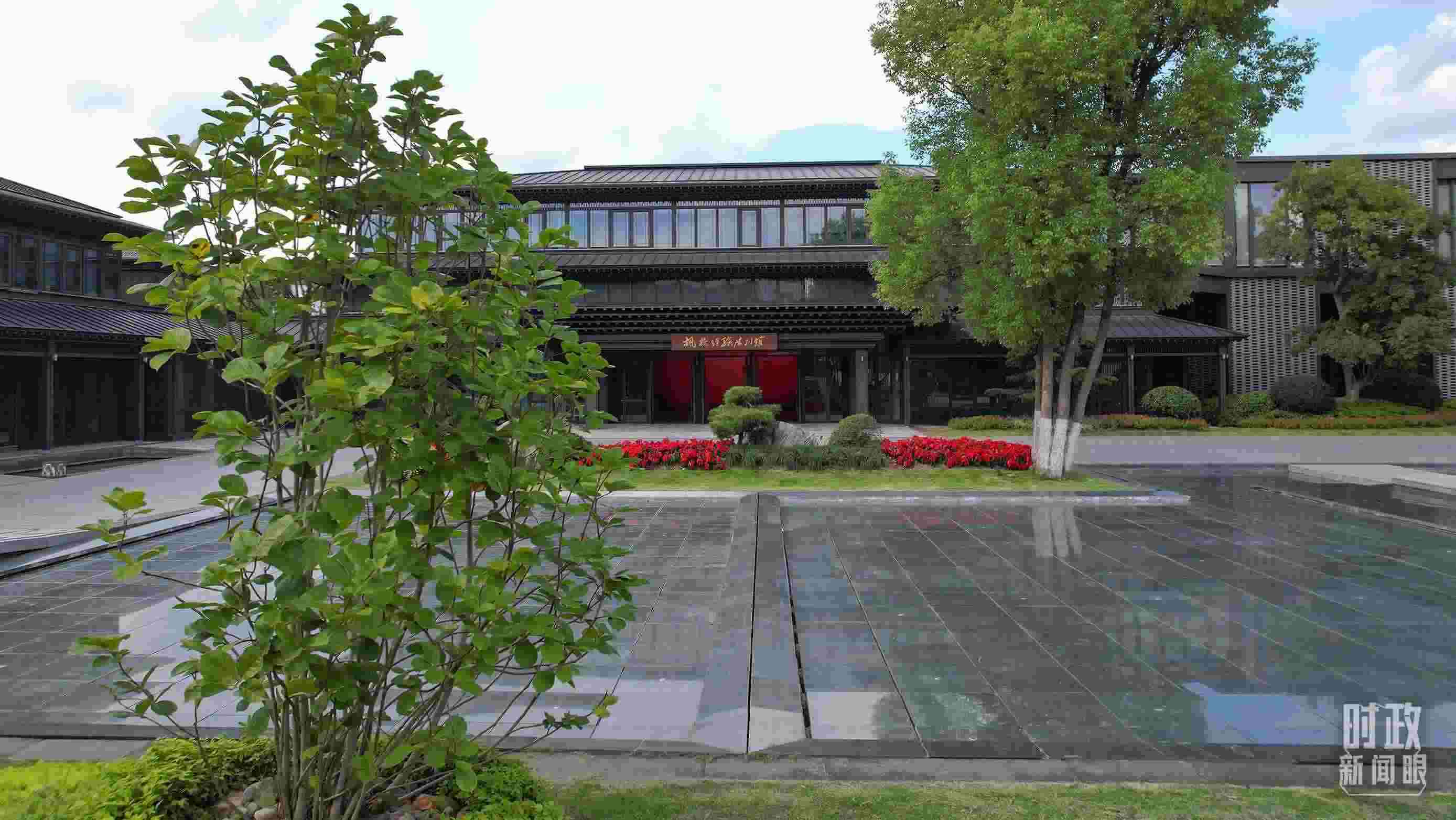 △楓橋經(jīng)驗(yàn)陳列館。（總臺央視記者范凱拍攝）