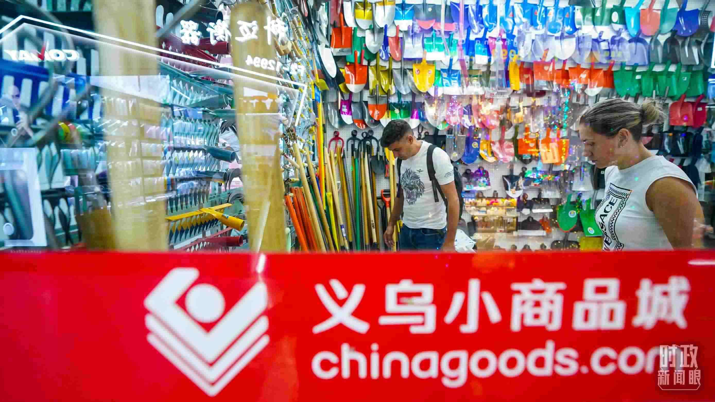 △義烏國際商貿(mào)城。（總臺國廣記者李晉拍攝）