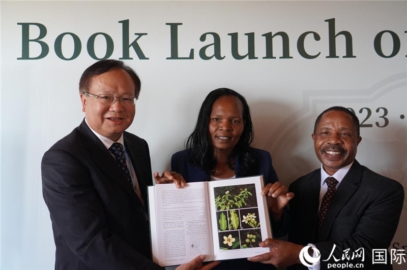 圖為發(fā)布會現(xiàn)場。人民網(wǎng)記者 黃煒鑫攝