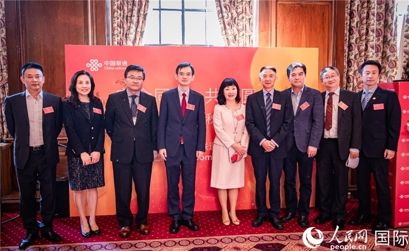 圖為部分嘉賓合影。人民網(wǎng) 郭錦標攝