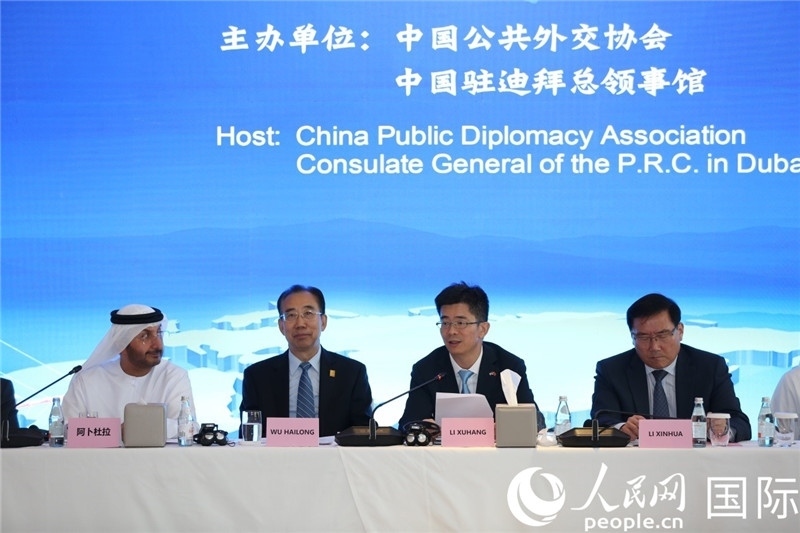 中國駐迪拜總領(lǐng)事李旭航致辭。人民網(wǎng)記者 任皓宇攝