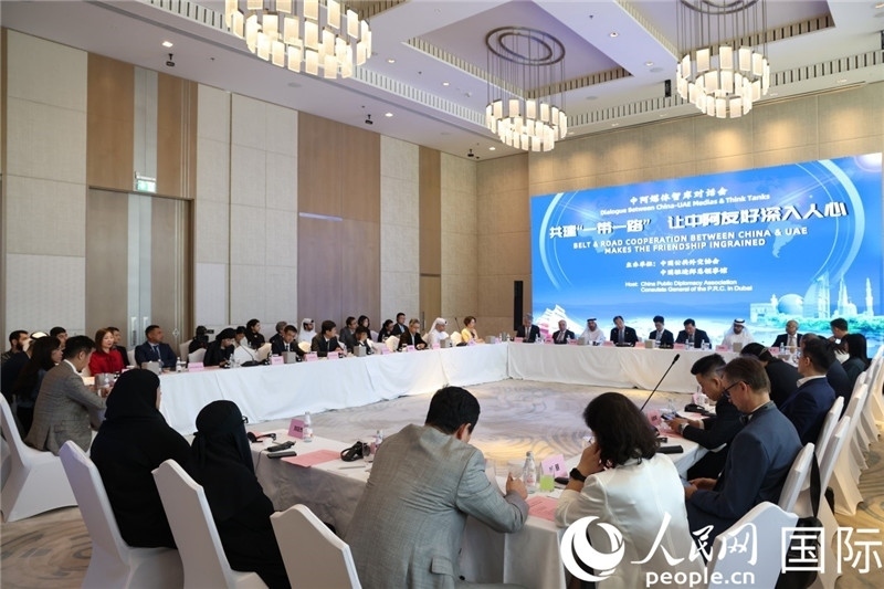 圖為活動(dòng)現(xiàn)場。人民網(wǎng)記者任皓宇攝