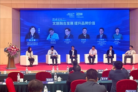 圓桌論壇現(xiàn)場。人民網(wǎng)記者 劉微攝