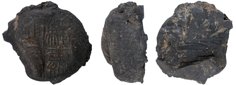 騶丞之印（秦代）。國家文物局供圖