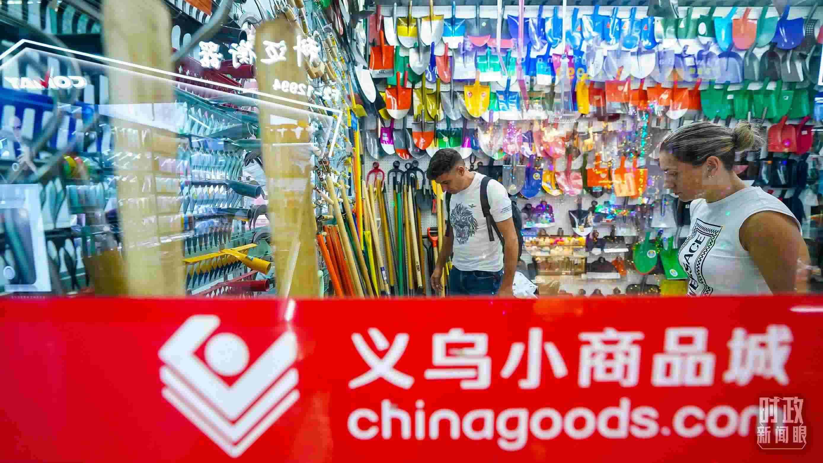 △浙江省義烏國際商貿(mào)城。（總臺國廣記者李晉拍攝）