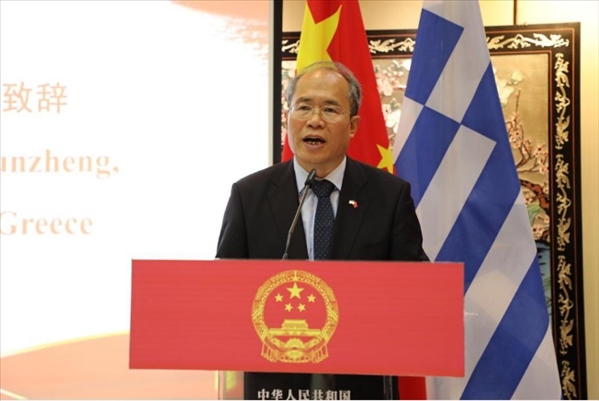 中國(guó)駐希臘大使肖軍正致辭。中國(guó)駐希臘大使館供圖
