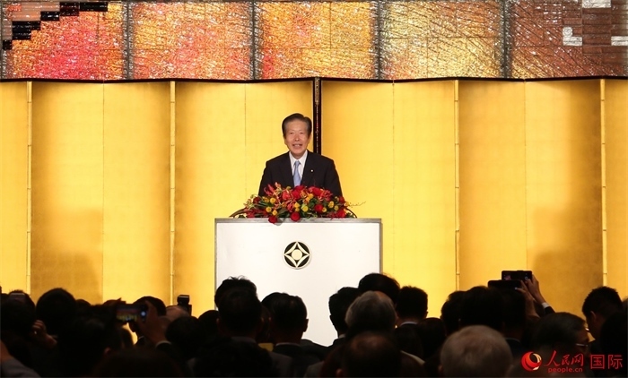 公明黨黨首山口那津男發(fā)表致辭。人民網(wǎng) 許可攝