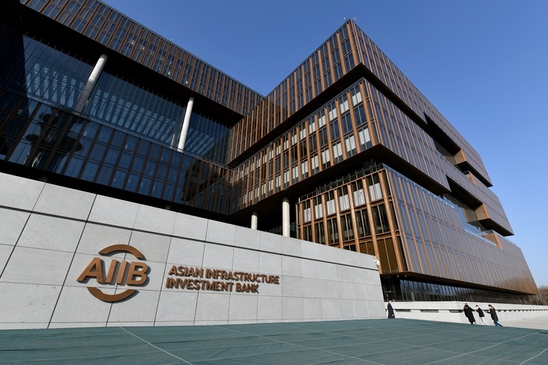 這是位于北京朝陽區(qū)的亞洲基礎設施投資銀行總部大樓。