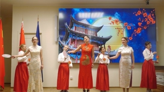 白俄羅斯國立大學(xué)孔子學(xué)院的中秋晚會。受訪者供圖